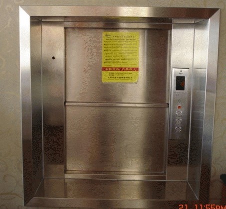 兴义电梯公司讲解别墅电梯如何选择合适尺寸